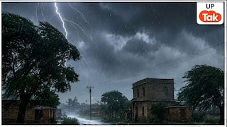 UP Weather Today: यूपी में आज उमस भरी गर्मी से मिलेगी राहत! इन 17 जिलों में जमकर बरसेंगे बादल, किसानों के लिए जारी हुई जरुरी सलाह UP Tak