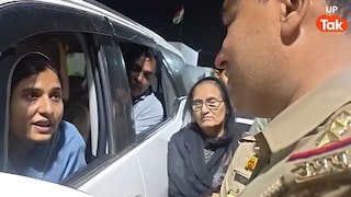 सहारनपुर जाने से पहले इकरा हसन को किया गया हाउस अरेस्ट, मस्जिद विवाद के बीच पुलिस का बड़ा एक्शन! Iqra Hasan House Arrest News