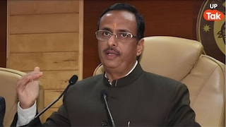 यूपी के पूर्व डिप्टी सीएम दिनेश शर्मा को मिली बड़ी जिम्मेदारी, बने अंडमान निकोबार के लेफ्टिनेंट गवर्नर BJP Rajya Sabha MP Dinesh Sharma Appointed Andaman & Nicobar LG