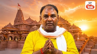 राम मंदिर चढ़ावा चोरी केस में 8 आरोपियों पर कोर्ट का बड़ा फैसला, टिन्नू यादव समेत 8 आरोपियों की न्यायिक हिरासत बढ़ी Tinnu Yadav