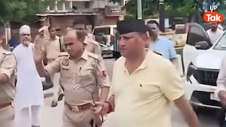 वाराणसी में BJP विधायक सौरभ श्रीवास्तव का जमकर हुआ विरोध, ‘मुर्दाबाद’ के नारों से गूंजा पूरा इलाका! BJP MLA Saurabh SrivastavaBJP MLA Saurabh Srivastava