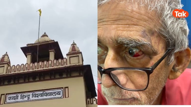 BHU में 85 साल के पद्मश्री प्रोफेसर टीके लहरी को साथी डॉक्टर ने मारा थप्पड़, दी गालियां? आरोपी अरविंद पांडेय ने सुनाई ये कहानी BHU T.K. Lahiri Case