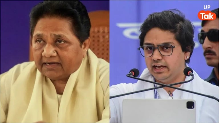 मायावती ने अब छोटे भतीजे ईशान को सौंपा बड़ा काम, साइडलाइन होने के बाद आकाश आनंद ने एक्स पर लिख दी ये बात Mayawati and Akash Anand (File Photo)