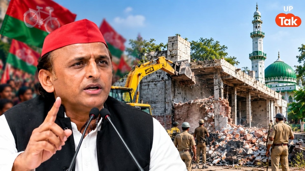 Saharanpur Mosque Demolition