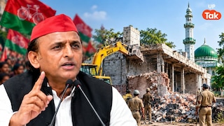 Opinion: संविधान की दुहाई, कानून की अनदेखी! सहारनपुर पर सपा की वोटबैंक सियासत का सच Saharanpur Mosque Demolition