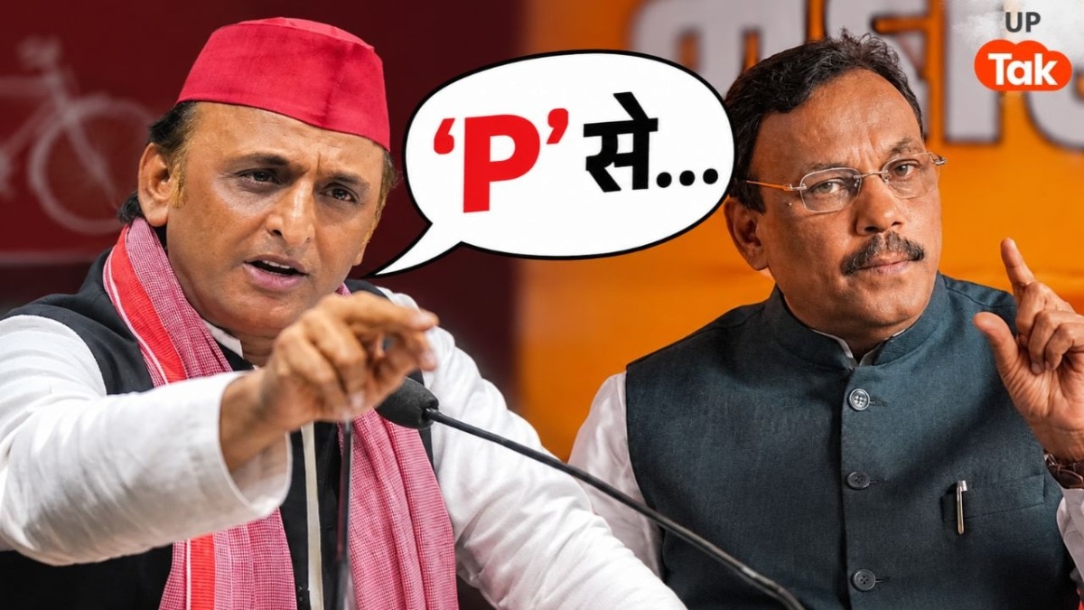 'P से प्रभारी और P से...' PDA की नई परिभाषा बताने वाले विनोद तावड़े पर अखिलेश यादव का पलटवार