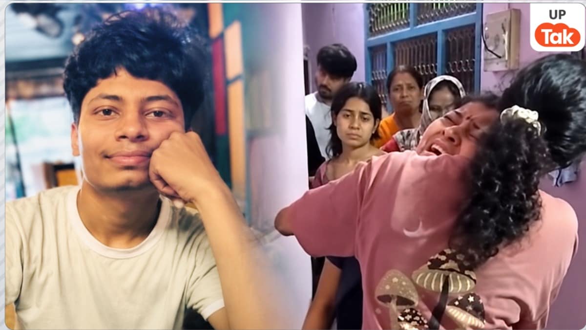 रक्षाबंधन मनाकर दिल्ली गया था चार बहनों का इकलौता भाई, 5 मंजिला इमारत में दब गया और हो गई मौत! Auraiya Pawan News