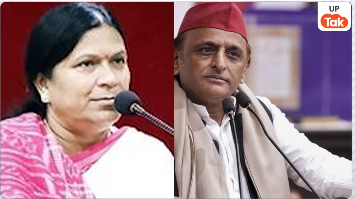 Etawah Sadar Assembly Election