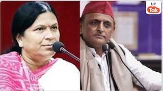 इटावा सदर में सरिता भदौरिया के खिलाफ किसे टिकट देंगे अखिलेश यादव? Etawah Sadar Assembly Election