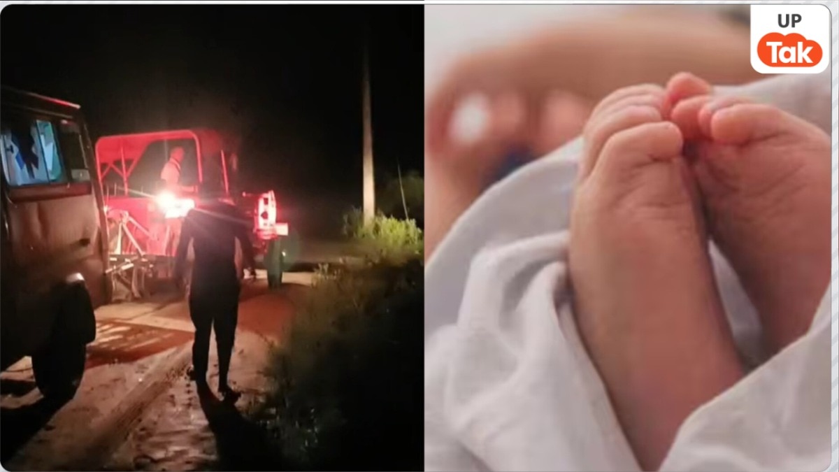 Agra Ambulance Case