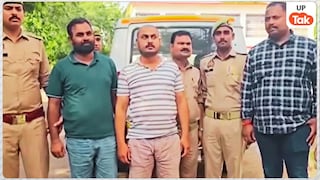झांसी में सरकारी टीचर रवि यादव ने पुलिस की ही गाड़ी से कर लिया व्यापारी विकास गुप्ता को किडनैप! Jhansi News