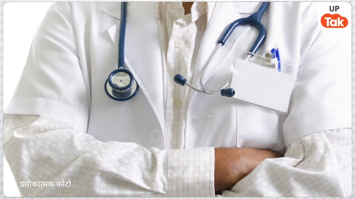 Doctors Representational Photo