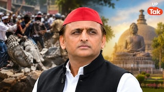 Opinion: सपा का तुष्टिकरण और कथनी-करनी का सच, बौद्ध तीर्थस्थलों के विकास का वादा कितना सच्चा? अखिलेश के अतीत पर बड़े सवाल Akhilesh Yadav