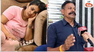 कानपुर में दवा कारोबारी ससुर की हत्या करवाने वाली बहू की साजिश का असली राज गार्ड ने खोल डाला! Kanpur News