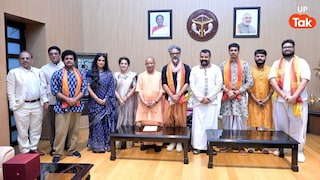 सीएम योगी से मिली फिल्म 'हनुमान अंश' की टीम, डायरेक्टर विशाल चतुर्वेदी और एक्टर शोभिनव समेत सभी प्रमुख सदस्य रहे शामिल CM योगी से मिली हनुमान अंश की टीम