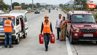 क्या टोल प्लाजा पर फ्री पेट्रोल-डीजल की सुविधा देता है NHAI? हाईवे पर कोई दिक्कत आई तो सबसे पहले करें ये काम UP Tak