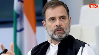 '2029 में राहुल गांधी बनेंगे प्रधानमंत्री...' पूर्व IAS और साउथ एक्ट्रेस के कांग्रेस में आते ही हसीब खान का बड़ा दावा UP Tak