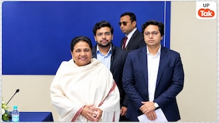 मायावती ने आकाश आनंद को निकाला पार्टी से बाहर, छोटे भाई ईशान ने दिया ये रिएक्शन Mayawati with Akash and Ishan