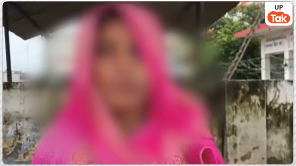 कानपुर में 3 बच्चों की मां ने प्रेमी को मिलने बुलाया जंगल, दोनों पास आने ही वाले थे कि हो गया ऐसा कांड! Kanpur News
