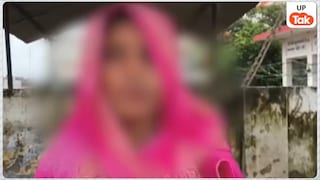 कानपुर में 3 बच्चों की मां ने प्रेमी को मिलने बुलाया जंगल, दोनों पास आने ही वाले थे कि हो गया ऐसा कांड! Kanpur News