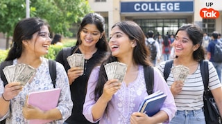 परिवार की बेटी को मिलेंगे ₹36200! इंदिरा गांधी छात्रवृत्ति योजना में पढ़ाई के लिए सरकार दे रही पैसा UP Tak