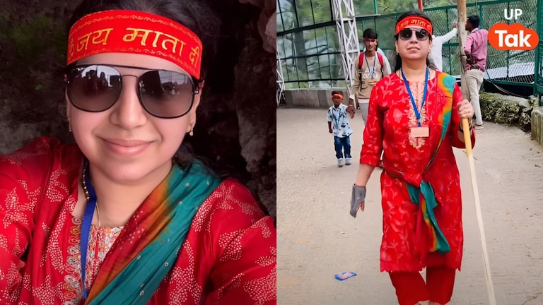 IAS से इस्तीफा देने के बाद दिव्या मित्तल पहुंची माता वैष्णो देवी के दरबार में, इंस्टाग्राम पर लिखी ये बात IAS Divya Mittal In Vaishno Devi News