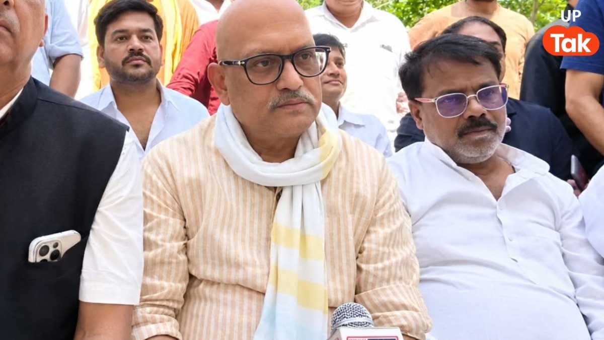 Ajay Rai Detained News