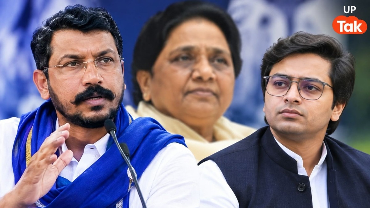 मायावती के फैसले के बाद चंद्रशेखर आजाद ने आकाश आनंद को दिया खुला ऑफर, बोले- मेरी पार्टी में आ जाएं, मिलकर बाबा साहब का मिशन पूरा करेंगे