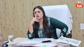 आकृति चौधरी NSA केस में आया बड़ा अपडेट, हाईकोर्ट के आदेश को चुनौती देने सुप्रीम कोर्ट पहुंचीं नोएडा DM मेधा रूपम IAS Medha Roopam