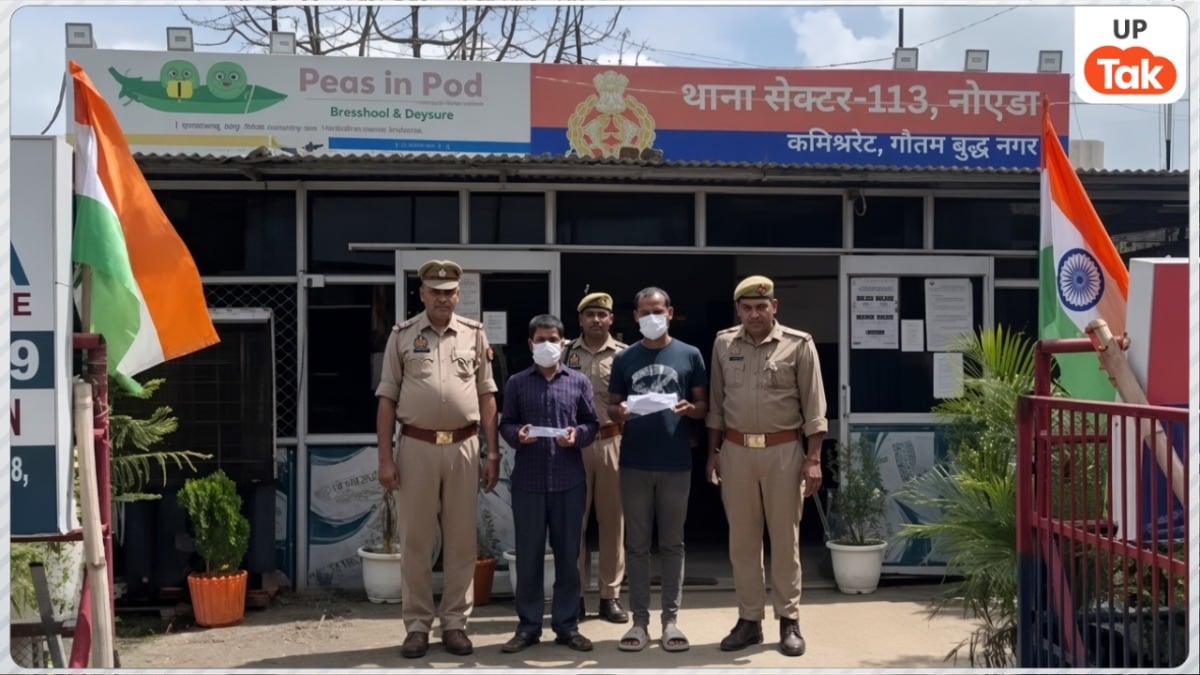 मन्नत पूरी नहीं हुई तो पुजारी को बना लिया बंधक, फिर उनके परिवार से की ये डिमांड, नोएडा की अजीबोगरीब कहानी UP Tak
