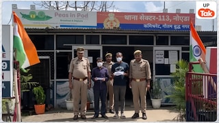 मन्नत पूरी नहीं हुई तो पुजारी को बना लिया बंधक, फिर उनके परिवार से की ये डिमांड, नोएडा की अजीबोगरीब कहानी UP Tak