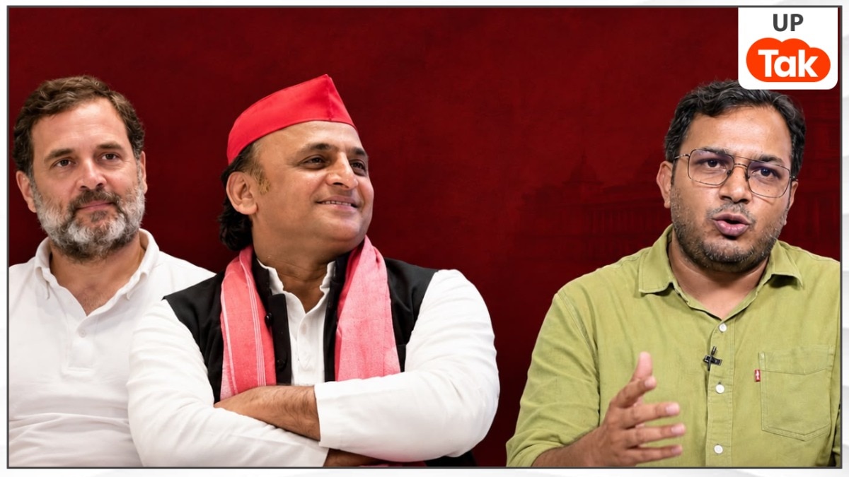 UP Election 2027: '200 के पार सपा, 240-280 सीटें जीतेगा इंडिया अलायंस'... डॉ. लक्ष्मण यादव की बड़ी भविष्यवाणी