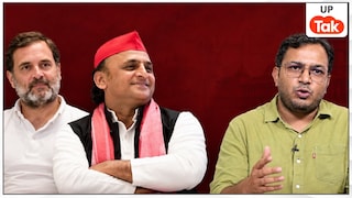 UP Election 2027: '200 के पार सपा, 240-280 सीटें जीतेगा इंडिया अलायंस'... डॉ. लक्ष्मण यादव की बड़ी भविष्यवाणी File Photo: Rahul Gandhi, Akhilesh Yadav and Laxman Yadav