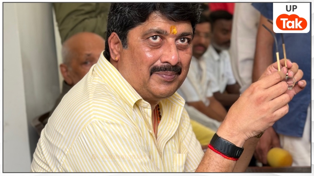 File Photo: Raja Bhaiya, Insta- rrpsraja
