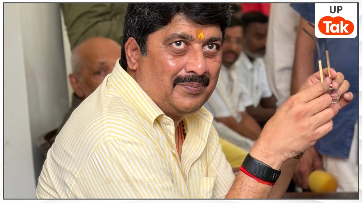 'जेन जी आंदोलन को पाकिस्तान और मिडिल ईस्ट से मिली फंडिंग'... राजा भैया के बयान से मचा बवाल File Photo: Raja Bhaiya, Insta- rrpsraja