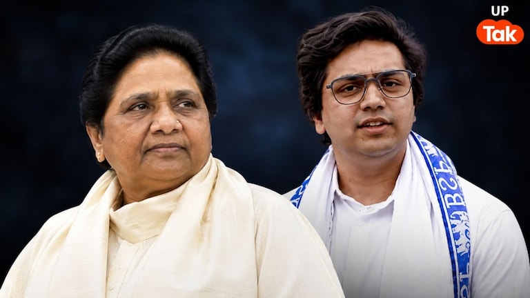 आकाश आनंद कभी बाहर कभी अंदर... मायावती के कंफ्यूजन की पता चल गई वजह! फोन कॉल वाली बात का भी खुलासा UP Tak