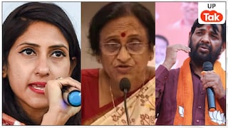 BJP छोड़ने वाले हैं बड़े चेहरे? कौशल किशोर, रीता जोशी और अदिति सिंह की चर्चा तेज File Photo: Aditi Singh, Rita Joshi and Kaushal Kishore