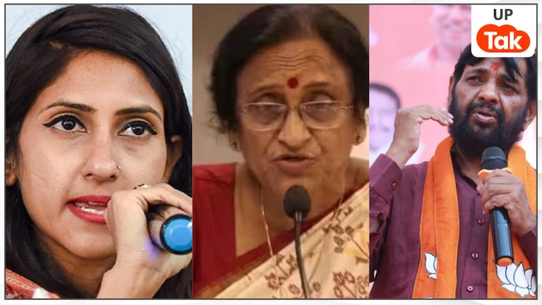 BJP छोड़ने वाले हैं बड़े चेहरे? कौशल किशोर, रीता जोशी और अदिति सिंह की चर्चा तेज File Photo: Aditi Singh, Rita Joshi and Kaushal Kishore