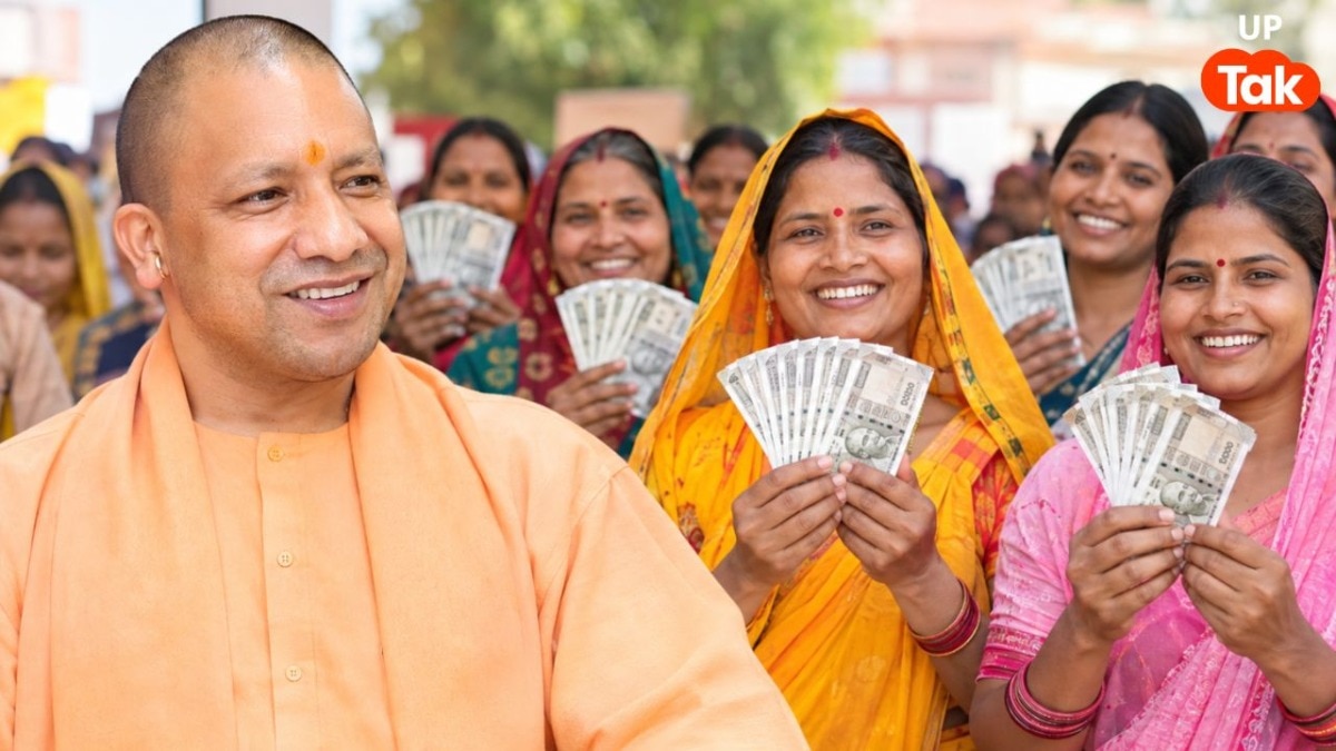 यूपी की महिलाएं अब ऑनलाइन कैसे कमाएंगी पैसे? अमेजन-फ्लिपकार्ट पर बिकेगा सामान