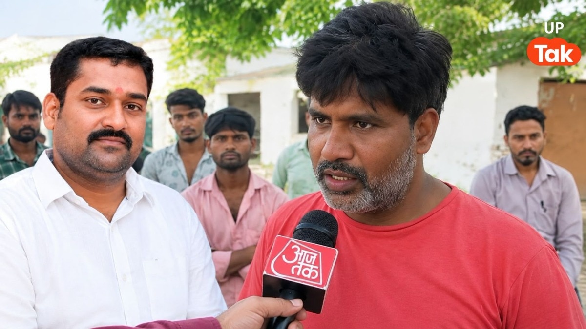 Pawan Yadav