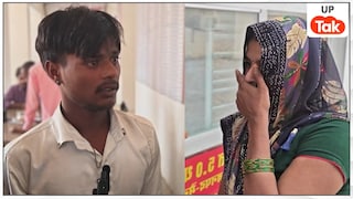 मैनपुरी में 5 बच्चों की मां को दामाद से हुआ प्यार... दोनों के साथ रहने की जिद पर जमकर हुआ हंगामा! Mainpuri News