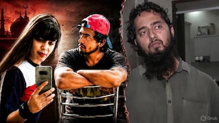 मैंने अपनी मर्जी से इस्लाम कबूला... शामली में चांदनी कुरैशी से शादी करने वाले आयुष मलिक के केस में HC का बड़ा आदेश Ayush Malik News