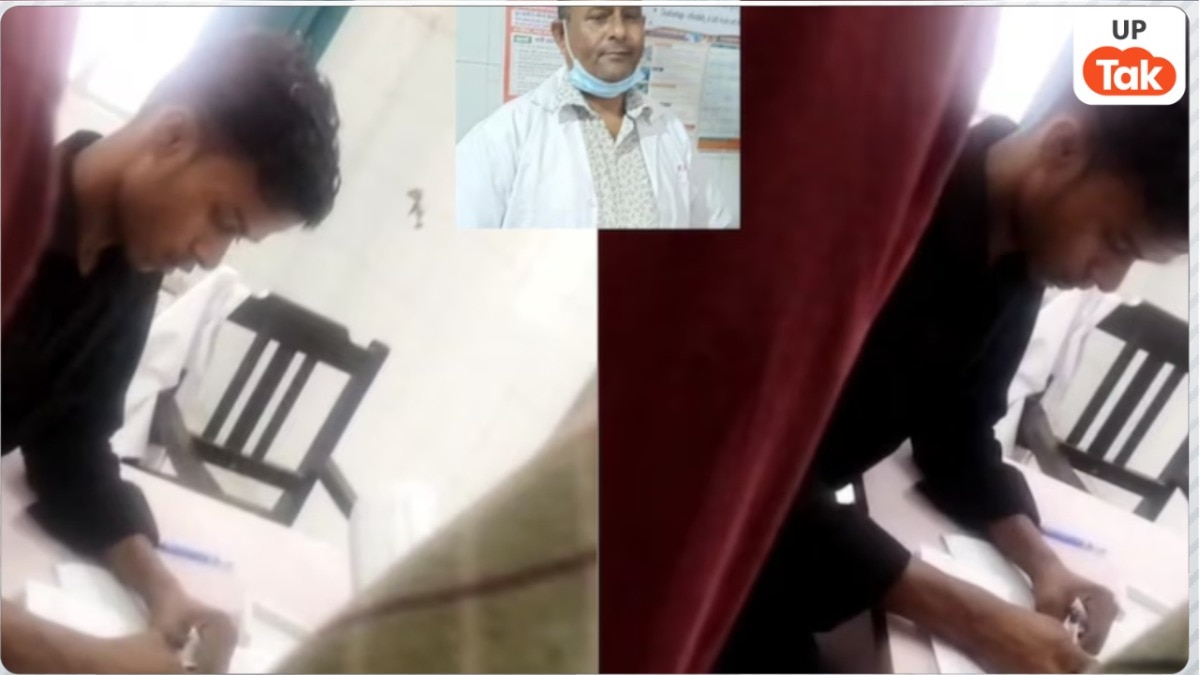 कानपुर में सरकारी अस्पताल के Dr. रामकेश गए थे कोर्ट, उनका ड्राइवर OPD में बैठकर करने लगा इजाल, दोनों बुरे फंसे!