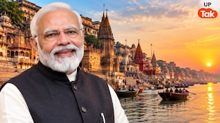 पीएम मोदी के बर्थडे पर वाराणसी में क्या हुआ? चौंक जाएंगे! UP Tak