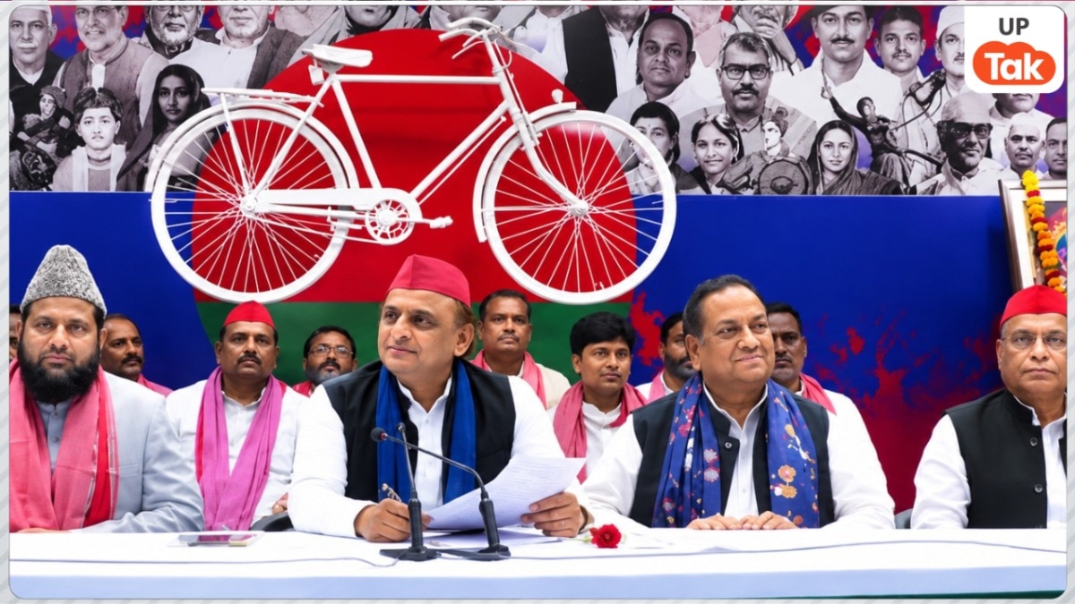 यूपी चुनाव से पहले बीजेपी को बड़ा झटका! 13 साल बाद फिर सपा में शामिल हुए राम आसरे कुशवाहा