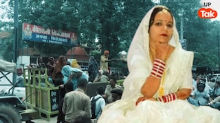प्रेग्नेंट दलित महिला के साथ थाने में क्या हुआ? मौत के बाद हंगामा, 6 पुलिसवाले सस्पेंड UP Tak