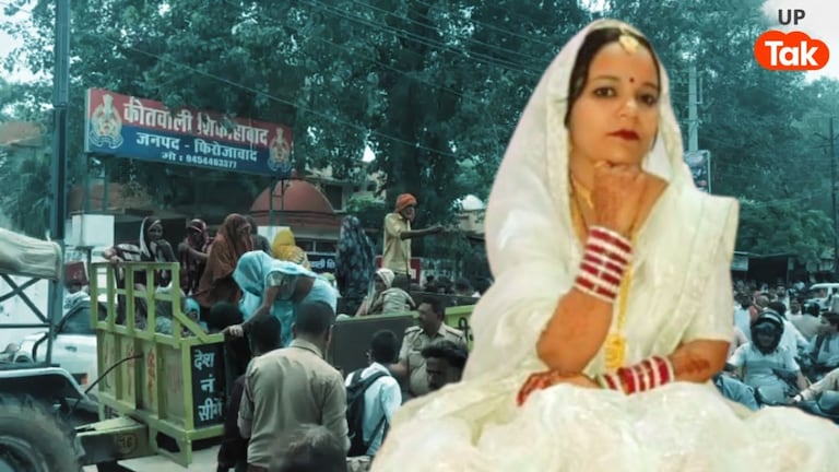 प्रेग्नेंट दलित महिला के साथ थाने में क्या हुआ? मौत के बाद हंगामा, 6 पुलिसवाले सस्पेंड UP Tak