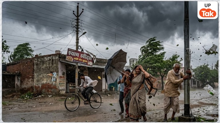 बरेली में 70 किमी/घंटा की रफ्तार से आई आंधी ने मचाई तबाही, तीन लोगों की दर्दनाक मौत, पेड़-खंभे सब उखड़े Bareilly News: सांकेतिक तस्वीर