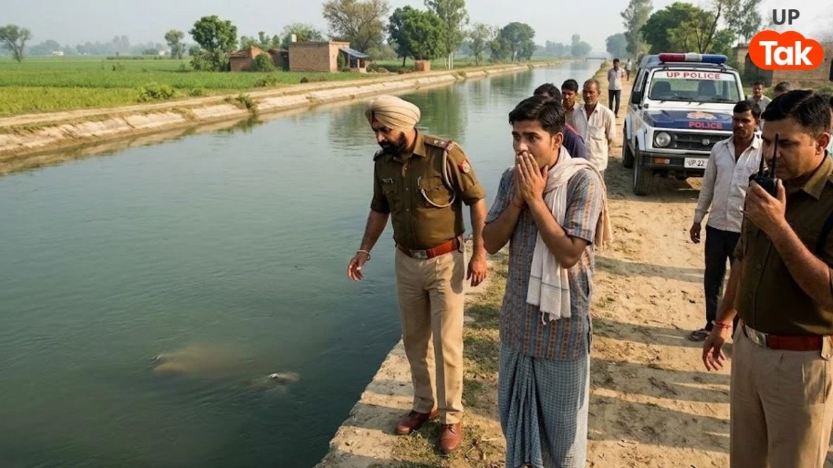कासगंज से गायब देवर-भाभी के नहर में तैरते मिले शव, हाथ बंधे थे... देखते ही दंग रह गया पति!