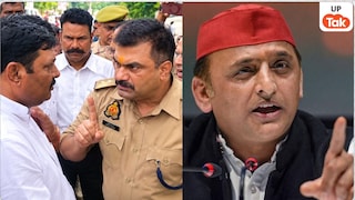 चूड़ी पहन लो, घर बैठो... रायबरेली में सपा नेताओं से भिड़ने वाले पुलिस अधिकारी को अखिलेश यादव ने तगड़ा सुना दिया Raebareli News